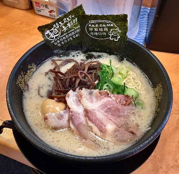 Calories In Ramen (Shio, Tonkotsu, Miso, Shoyu)
